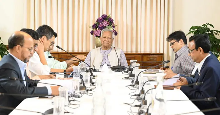 উচ্চ পর্যায়ের বৈঠক
